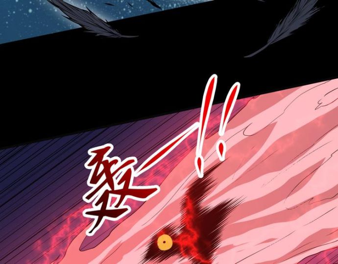 Daddy From Hell chapter 122